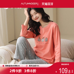 家居服套装 圆点长裤 卡通印花圆领长袖 秋鹿柔软透气纯棉睡衣女新款