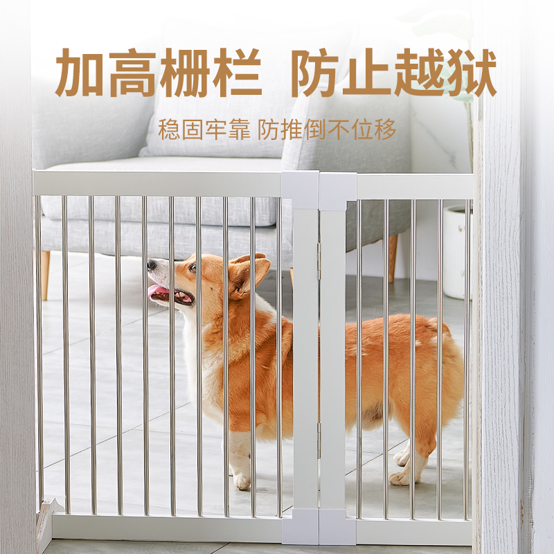 中小型犬猫可折叠狗围栏门栅栏挡板宠物围栏门狗狗挡门室内防越狱