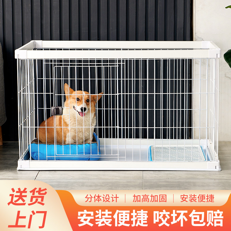 狗狗可拆卸围栏木质室内