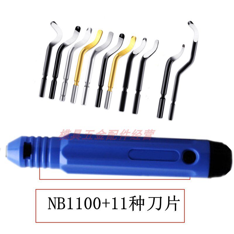 修边刮刀片BS1010不锈钢内孔图片