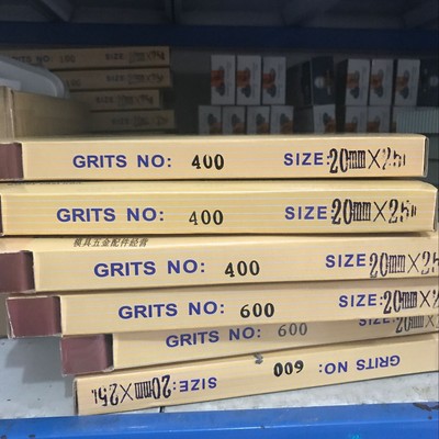 西德HANSBURG自粘砂纸 散打机砂纸 背胶砂布卷20mm*25M砂纸片