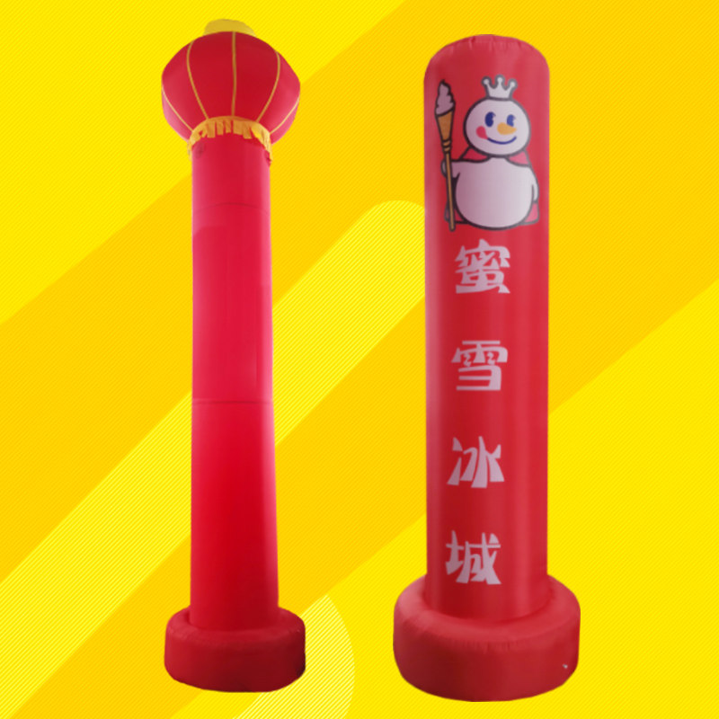 节庆充气装扮用品灯笼立柱气模