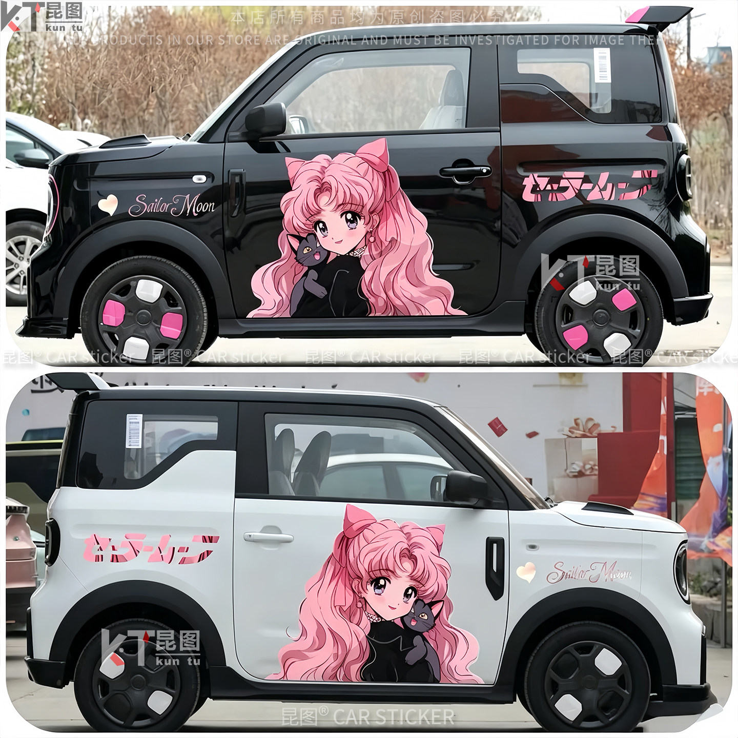 导气槽材质防水防晒不留胶