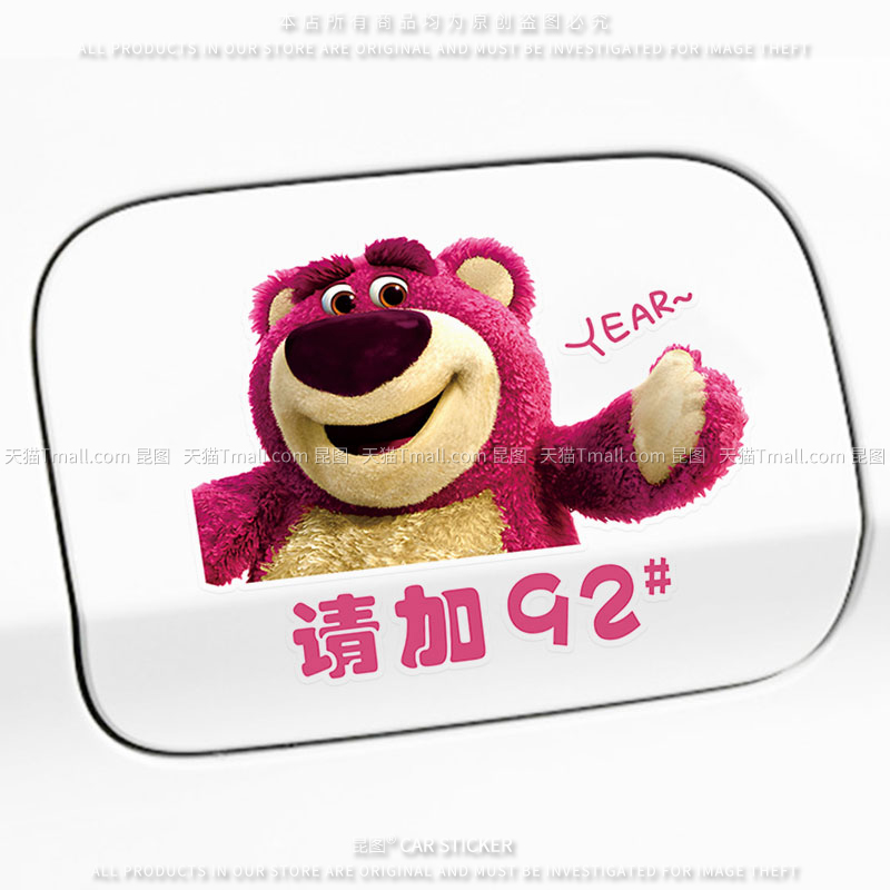 导气槽材质防水防晒撕开不留胶