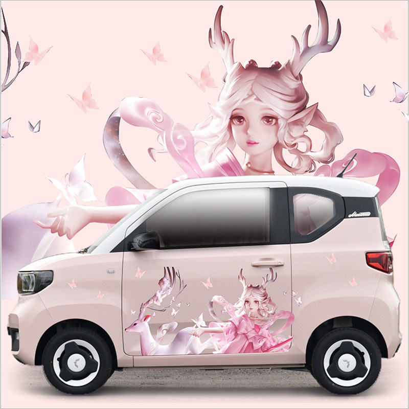 导气槽材质防水防晒撕开不留胶