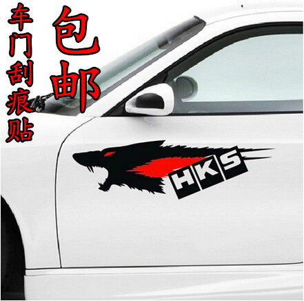 包邮汽车个性车贴进口划伤划痕