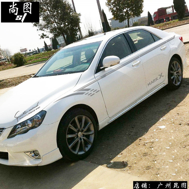 新款锐志凯美瑞车身贴运动markx