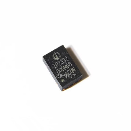 集成电路贴片IP2332N 封装DFN-8 单节锂电池同步开关降压充电芯片