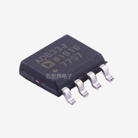 集成电路AD633JRZ-R7 AD633J 封装SOP-8 特殊用途乘法模拟器芯片