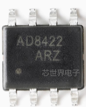 集成电路 AD8422ARZ-R7 SOIC-8 低功耗轨到轨精密仪表放大器芯片