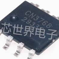 集成电路 CN3768 封装SOP-8  4A 12V 铅酸电池充电管理芯片