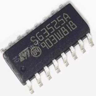 SG3525A开关控制器SG3525AP贴片SOP-16 SG3525ADW窄/宽体集成电路