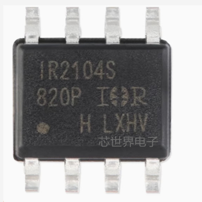 集成电路 IR2104STRPBF SOIC-8关断功能600V半桥栅极驱动器IC芯片