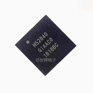 NRF52840-QIAA-R 封装QFN-73 无线收发芯片蓝牙SOC 集成电路ic