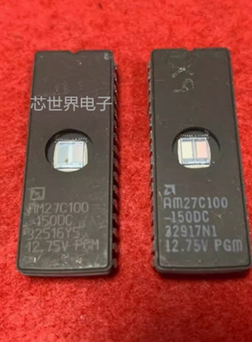 AM27C100-150DC 155DC 170DC 200DC 205DC 直插CDIP32 存储器芯片