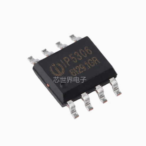 集成电路IP5305T IP5306 IP5303T IP9315 ESOP8英集芯 2.1A充电IC