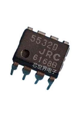 集成电路直插JRC5532D 封装DIP-8 NJM5532D 低噪声双路运算放大器