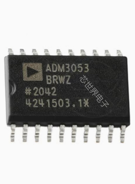 集成电路 ADM3053BRWZ-REEL7 贴片SOIC-20 隔离式CAN收发器芯片ic