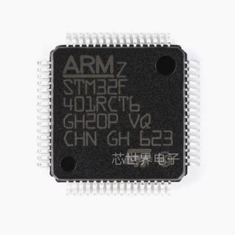 STM32F401RCT6 LQFP-64 ARM Cortex-M4 32位微控制器MCU