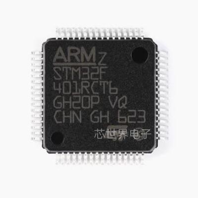 STM32F401RCT6 LQFP-64 ARM Cortex-M4 32位微控制器MCU
