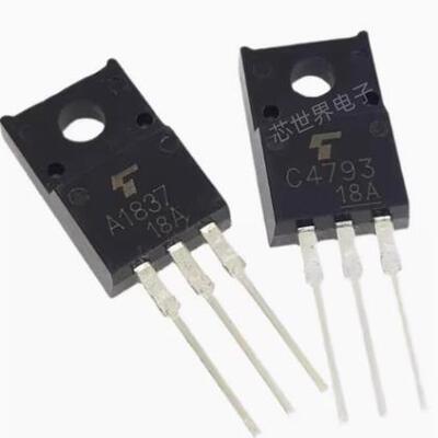 A1837 C4793音频功放配对管 2SA1837 2SC4793 集成电路ic