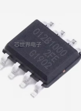 集成电路 TLE5012BE1000 丝印012B1000 封装SOP-8 磁性传感器芯片