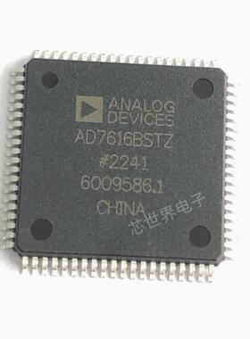 集成电路 AD7616BSTZ-RL LQFP-80 16通道DAS 内置16位同步采样ADC