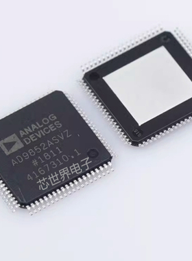 集成电路AD9852ASTZ AD9852ASVZ AD9852ASQ封装LQFP-80频率合成器