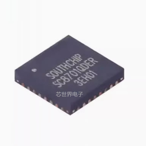集成电路 SC8701QDER SC8701 QFN-32 DC-DC开关电源管理芯片ic