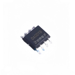 贴片 SY8513FCC 封装SOP8 丝印DAGDYB 异步降压DC/DC转换器IC芯片