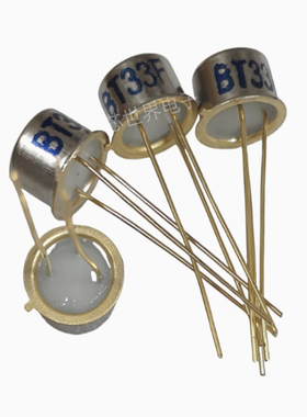 BT33FJ BT33F TO-39全新 金封单结晶体管硅半导体双基极二极管