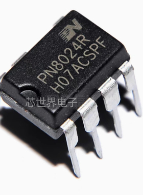 集成电路 PN8024R电饭锅电脑板电源管理芯片IC PN8034M PN8044M