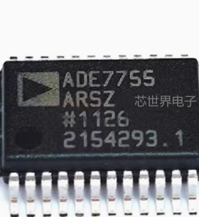ADE7755ARSZ ADE7755ARS 电能计量芯片 封装SSOP-24 集成电路ic