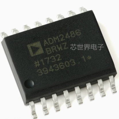 集成电路 ADM2486BRWZ-REEL SOIC-16 半双工RS-485收发器芯片ic