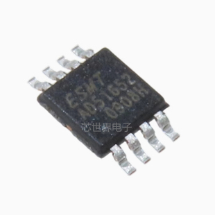 AD51652-MH08NRR AD51652 MSOP8 小爱音箱 低功率音频放大器