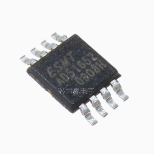 AD51652-MH08NRR AD51652 MSOP8 小爱音箱 低功率音频放大器