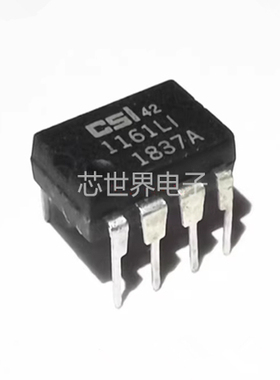 集成电路 直插CAT1161LI CAT1161LI-42 封装DIP8 电源复位芯片ic