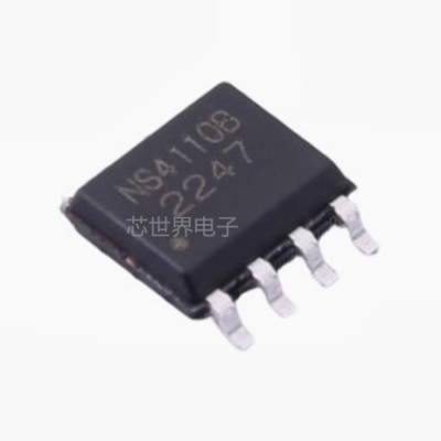 集成电路 NS4110B 贴片SOP8 10W单声道音频功放芯片IC