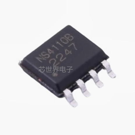 集成电路 NS4110B 贴片SOP8 10W单声道音频功放芯片IC