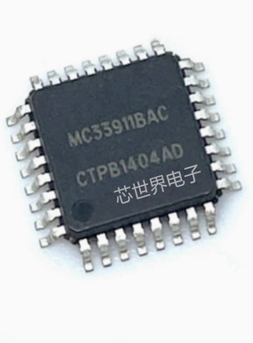 贴片SC MC33911BAC 33912BAC 33910G5AC 易损汽车芯片R5F21206JFP
