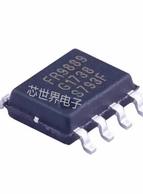 贴片FR9889 FR9888 FR9886SPCTR 封装SOP-8 集成电源管理芯片ic