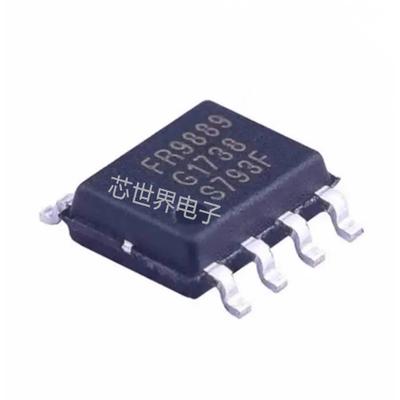 贴片FR9889 FR9888 FR9886SPCTR 封装SOP-8 集成电源管理芯片ic