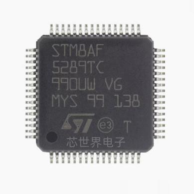 STM8AF5289TC STM8AF5289TA TR LQFP64 STM8单片机 MCU 微控制器