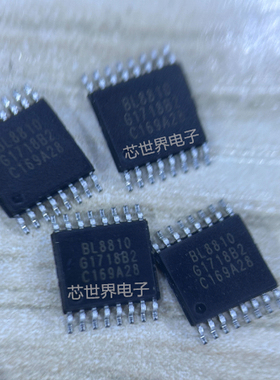 贴片BL8810为USB2.0 SOP16单槽MMC/SD/MS卡读卡器 IC芯片集成电路