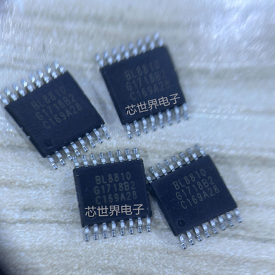 贴片BL8810为USB2.0 SOP16单槽MMC/SD/MS卡读卡器 IC芯片集成电路