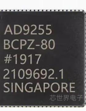 AD9255BCPZ-80 贴片LFCSP-48 模数转换芯片ADC 集成电路 IC