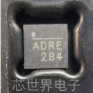 贴片 MP2155GQ-Z 丝印ADRE 封装QFN10电源管理芯片集成电路IC
