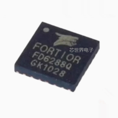 FD6288Q FD6288 贴片QFN-24 航模电调器/栅极驱动器芯片