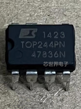 集成电路 直插TOP244P TOP244PN 封装DIP-7 电源管理芯片ic