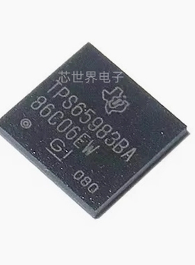 TPS65983BAZBHR TPS65983BA 监控管理芯片 封装VFBGA-96 集成电路